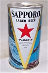 Sapporo 1972 Olympic Fan Tab Beer Can