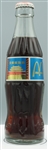 1992 Coke bottle - Taiwan