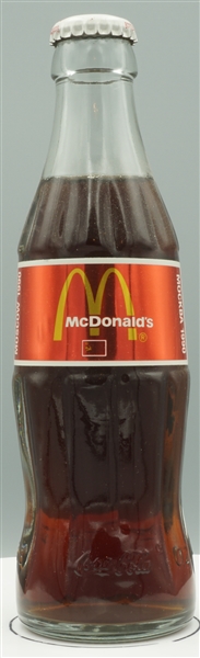 Moscow 1990 McDonalds Coke bottle