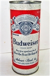  Budweiser Lager 16 Ounce Flat Top, SNAKE SKIN Test Can, Unlisted