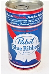  Pabst Blue Ribbon Test Tab Top, Vol II 238-37