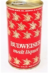  Budweiser Malt Liquor Test Can (Foil Label) Vol II 228-16