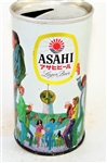  Asahi Lager Tab Top, Vol II Not Listed