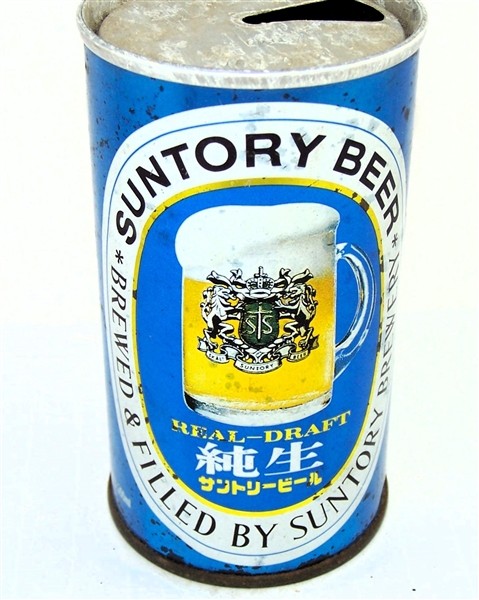  Suntory Real Draft Tab Top (Japan) N.L