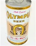  Olympia B.O Zip Top, Vol II 104-10 CLEAN!