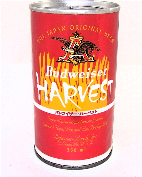  Budweiser Harvest For Japan Foil Label, Tab Top Test Can, Vol II Not Listed