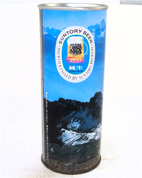  Suntory Fresh 500 ML Tab Top, Mountain scene