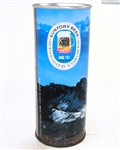  Suntory Fresh 500 ML Tab Top, Mountain scene