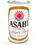  Asahi Lager B.O Tab Top (Enamel Gold), Japan