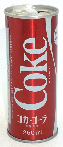  Coke pull tab - 250 mL - Japan