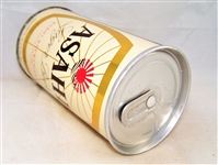  Asahi Lager Zip Top, Vol II Not Listed