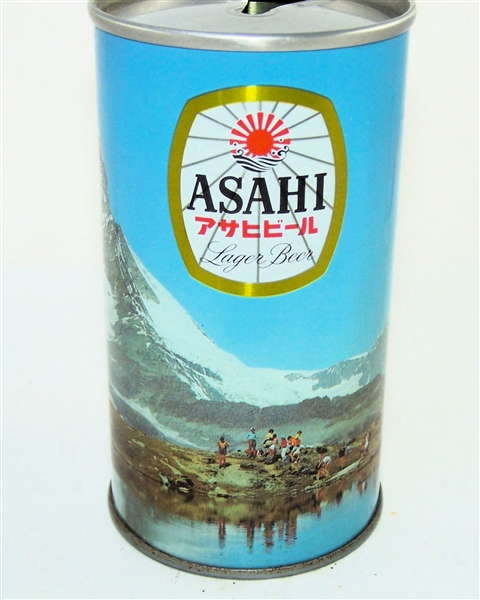  Asahi Lager Tab Top (Mountain Scenes) Vol II N.L