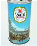  Asahi Lager Tab Top (Mountain Scenes) Vol II N.L