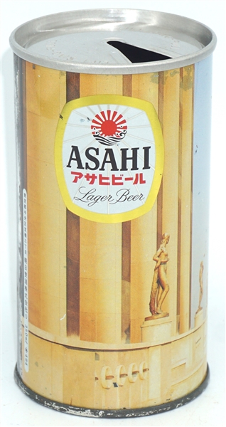  Asahi Lager Beer pull tab, can 494 - Eiffel Tower - TOUGH