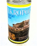  Akropol Export Beer Tab Top, Greece