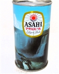  Asahi Lager Tab Top, Waterfalls in the forest, Japan