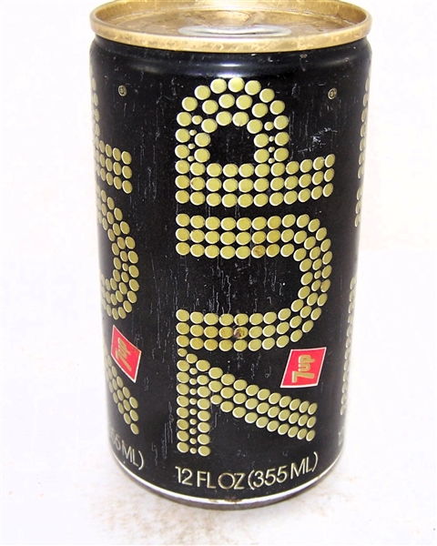  7-UP Soda Aluminum Tab Top Test Can?