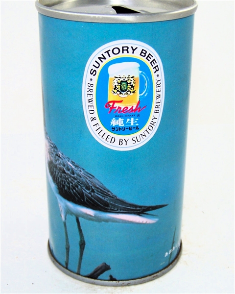  Suntory Fresh Tab Top, #364 (Bird) Japan