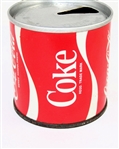  Coca-Cola 175 ML Tab Top Soda Can, Africa